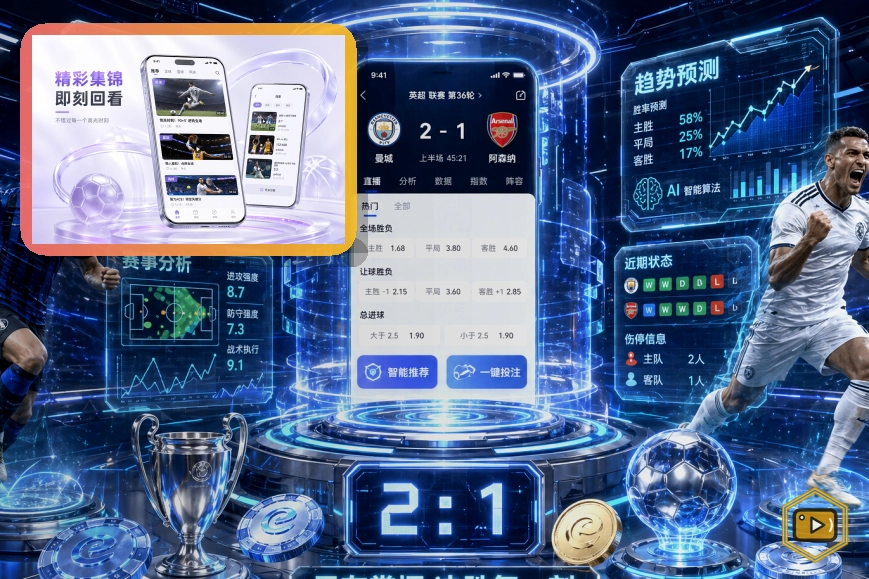 亚星官网网页版直达入口